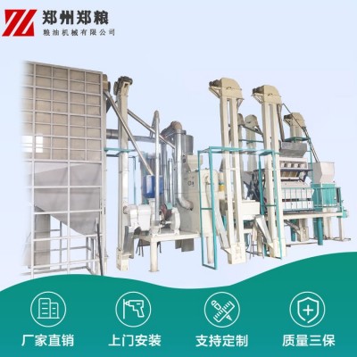 大米加工生产线智能化设备 现磨大米机器新型多少钱 大米加工设备