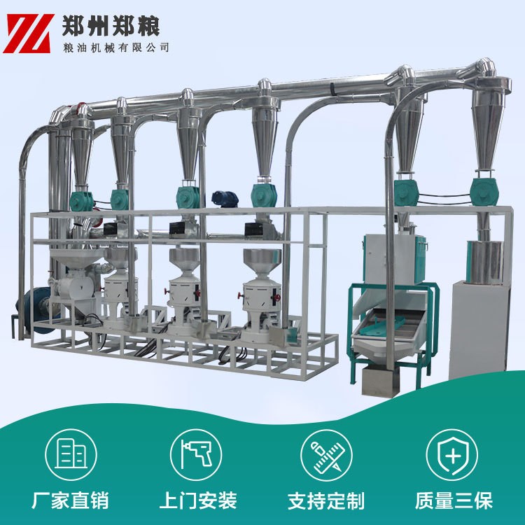 大米加工生产线智能化设备 现磨大米机器新型多少钱 大米加工设备图4