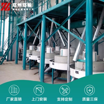 延安甜荞麦加工设备 贵州荞麦加工设备销售 云南荞麦加工设备报价