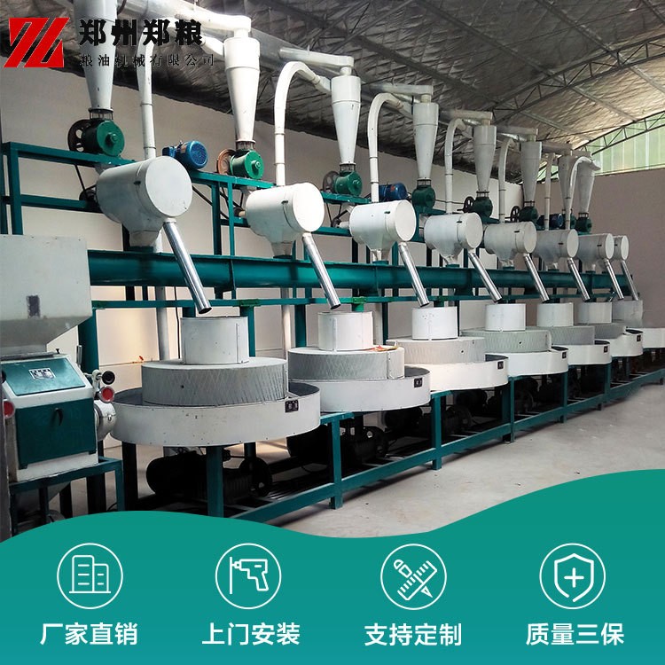 延安甜荞麦加工设备 贵州荞麦加工设备销售 云南荞麦加工设备报价图4