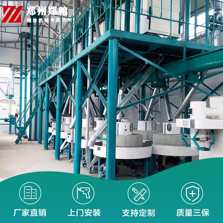 延安甜荞麦加工设备 贵州荞麦加工设备销售 云南荞麦加工设备报价图2