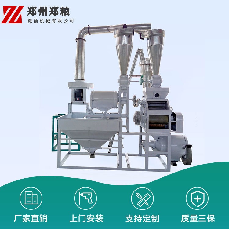 03保定有石磨磨面粉厂吗 石磨面粉比普通面粉好吗 石家庄石磨面粉图2