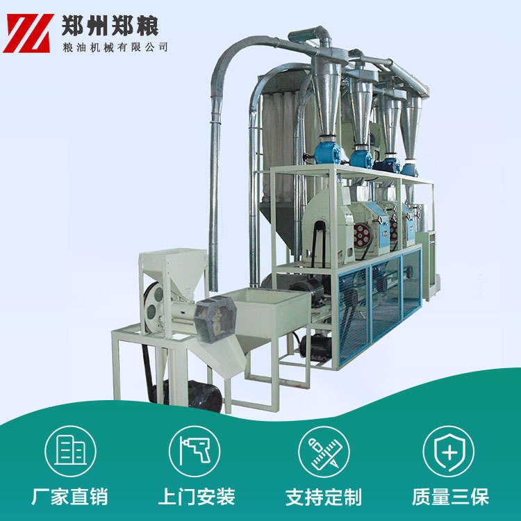 03保定有石磨磨面粉厂吗 石磨面粉比普通面粉好吗 石家庄石磨面粉图4