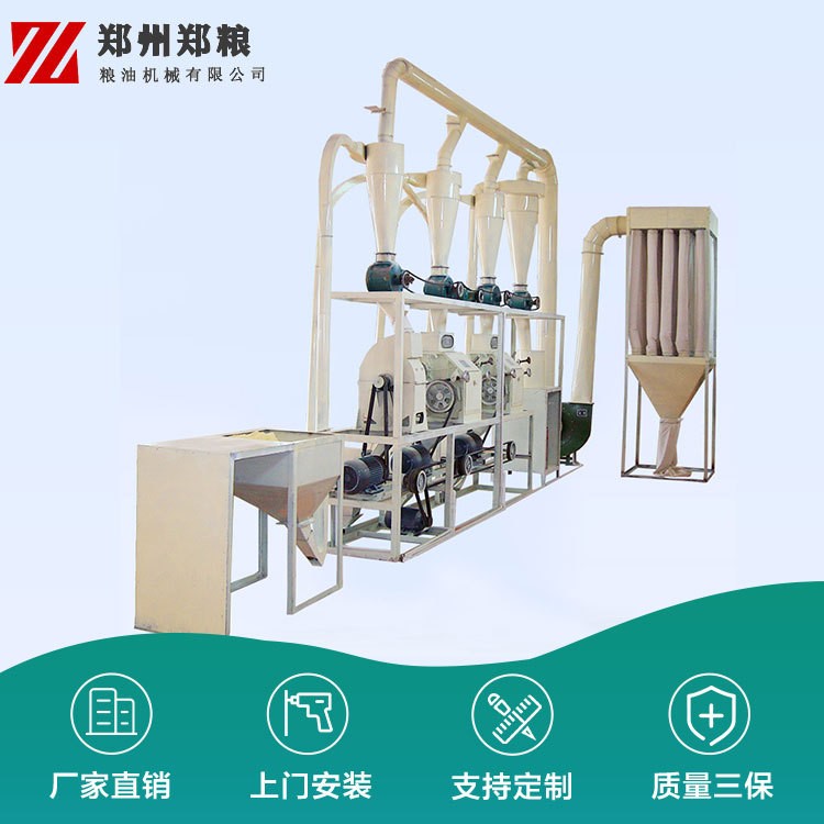 03保定有石磨磨面粉厂吗 石磨面粉比普通面粉好吗 石家庄石磨面粉图3