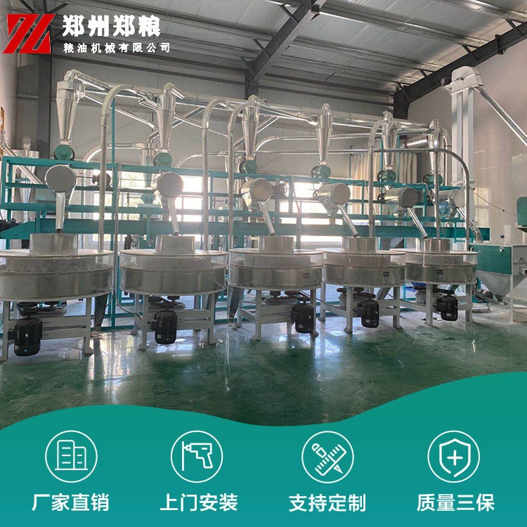 临沂石磨面粉机麦饭石 二手自动石磨面粉加工机04图4
