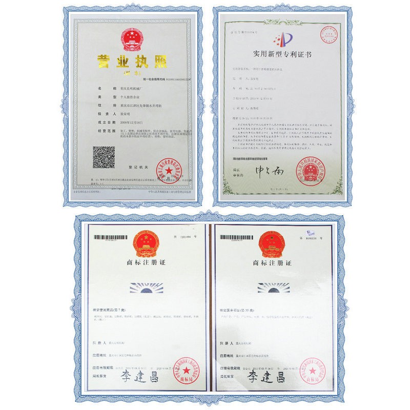 家用小型稻谷脱皮碾米机 大米水稻脱壳去壳机 剥壳砻碾米机打米机图5