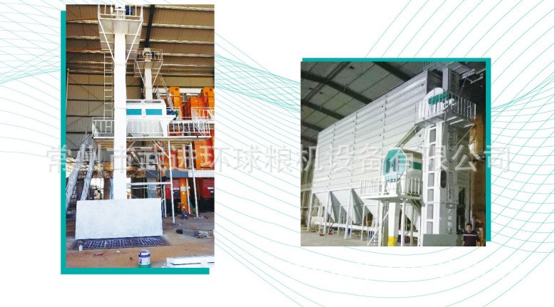 150圆筒清理筛图4