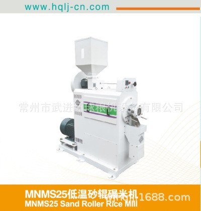 25低温砂辊碾米机图2