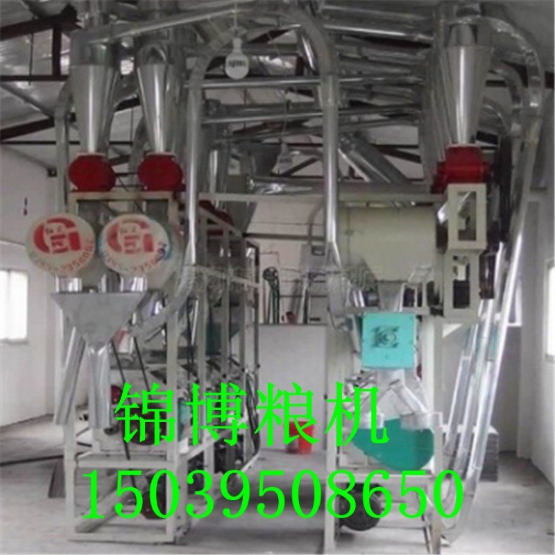 厂家直销全自动小麦磨面机小麦磨面机中小型面粉机组图4