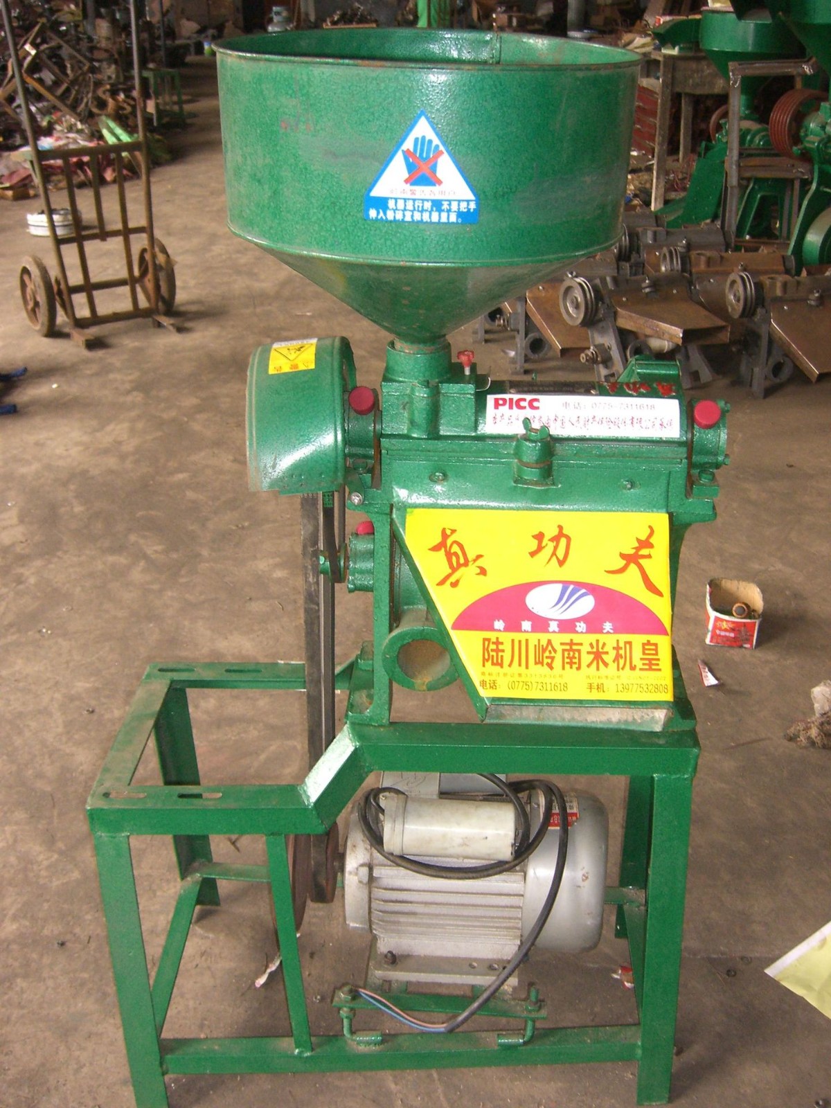 厂家供应小型碾米粉碎6NF-8.5/9F-22小型碾米粉碎组合机图3