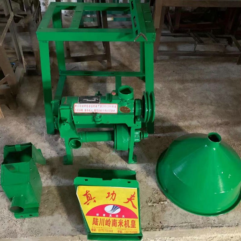 6NF-7型碾米机配机架配电动机6NF-8.5型剥谷机小型杂粮脱皮碾米机图4