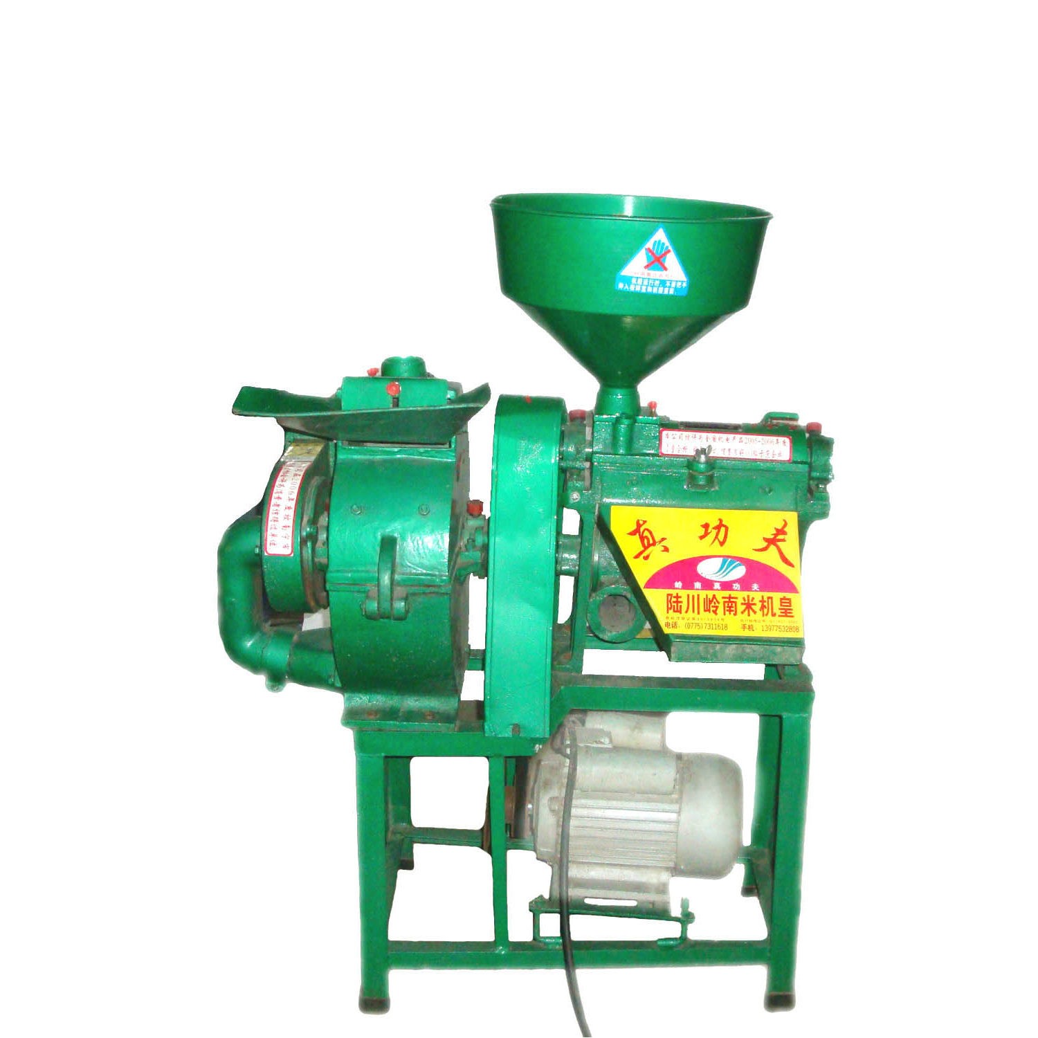 家用碾米粉碎机6NF-7辗米粉碎组合机 家用小型粉碎机厂家直供图2