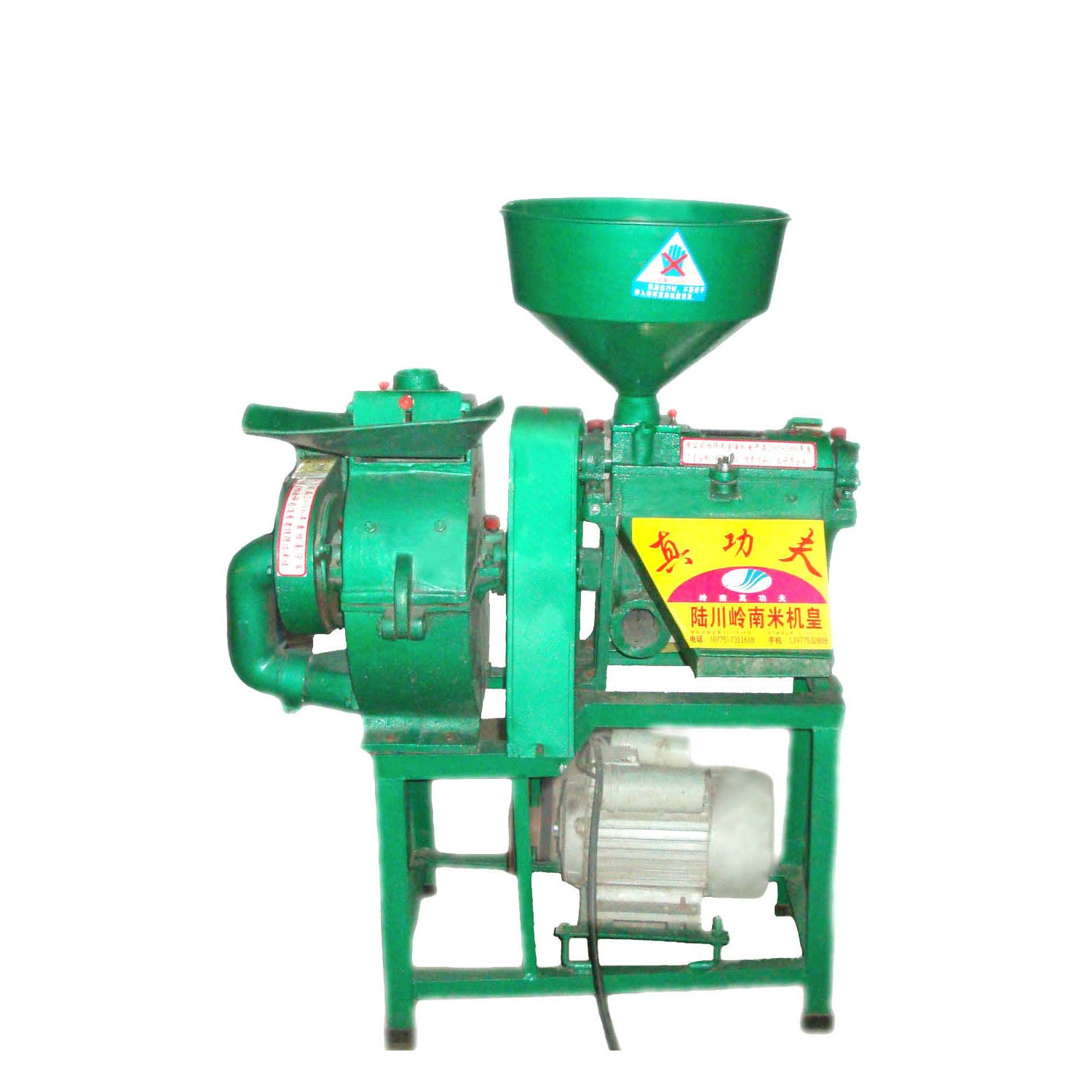 家用碾米粉碎机6NF-7辗米粉碎组合机 家用小型粉碎机厂家直供图4