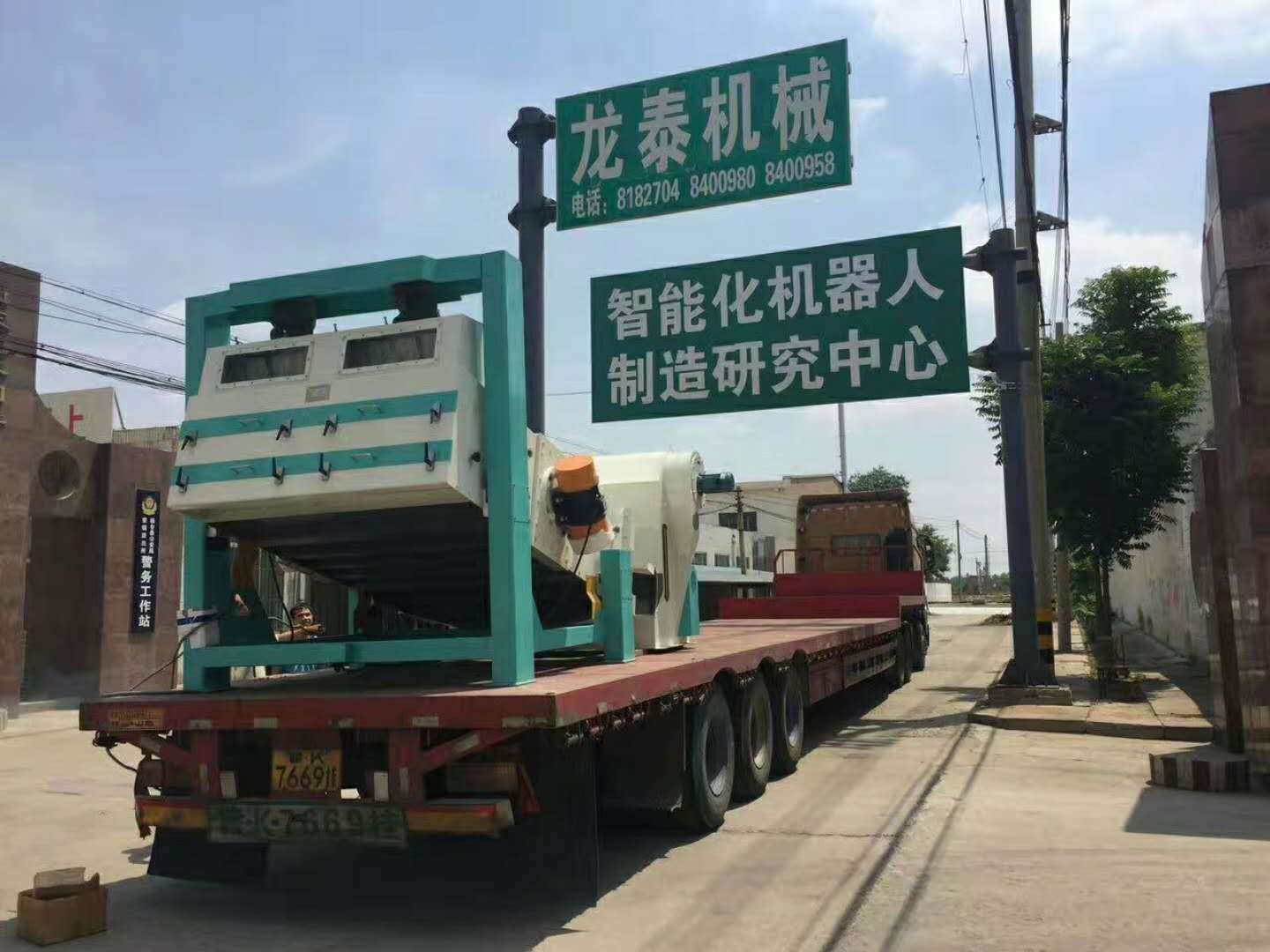 粮食谷物筛选机除杂机 振动筛选机粉末振动清理筛图4