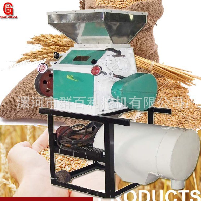 半自动6F2235型小麦杂粮磨面机酒厂破碎磨粉机小型人工上料面粉机图2