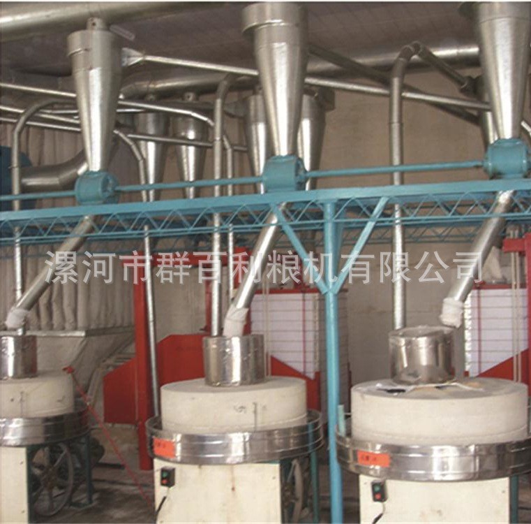 全自动石磨磨面机 杂粮加工设备 电动石磨面粉机 石磨面粉加工机图3