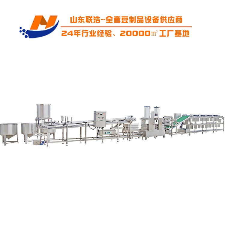 豆腐皮机生产线 大型自动千张百叶机干豆腐加工设备 豆制品机械图5