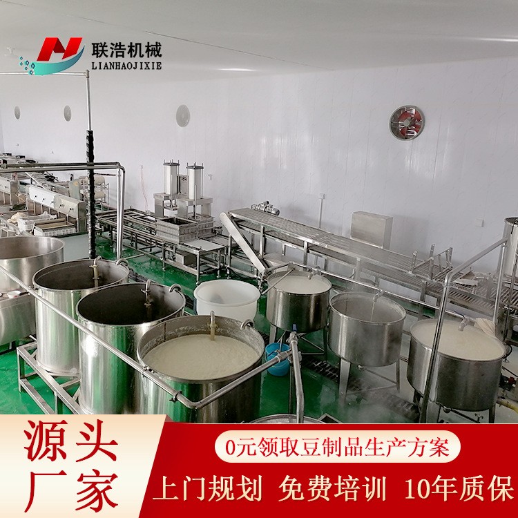 豆腐皮机大型 自动化豆腐皮机械设备 现货供应不锈钢干豆腐机器