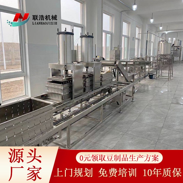豆腐皮机大型 自动化豆腐皮机械设备 现货供应不锈钢干豆腐机器图3