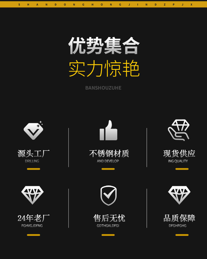 新款豆腐皮机 (2)