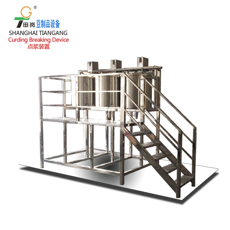 定制豆腐生产线全套设备 TG-150豆腐生产设备图4