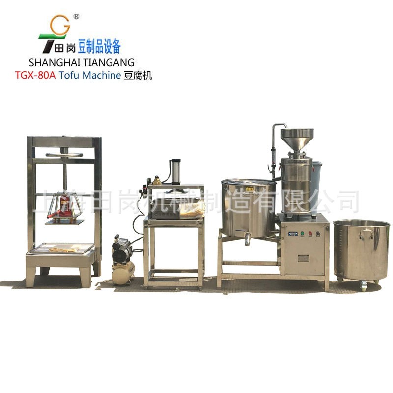 厂家供应田岗小型商用豆腐机千张机豆干机图4