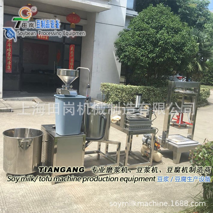 厂家供应田岗小型商用豆腐机千张机豆干机图3