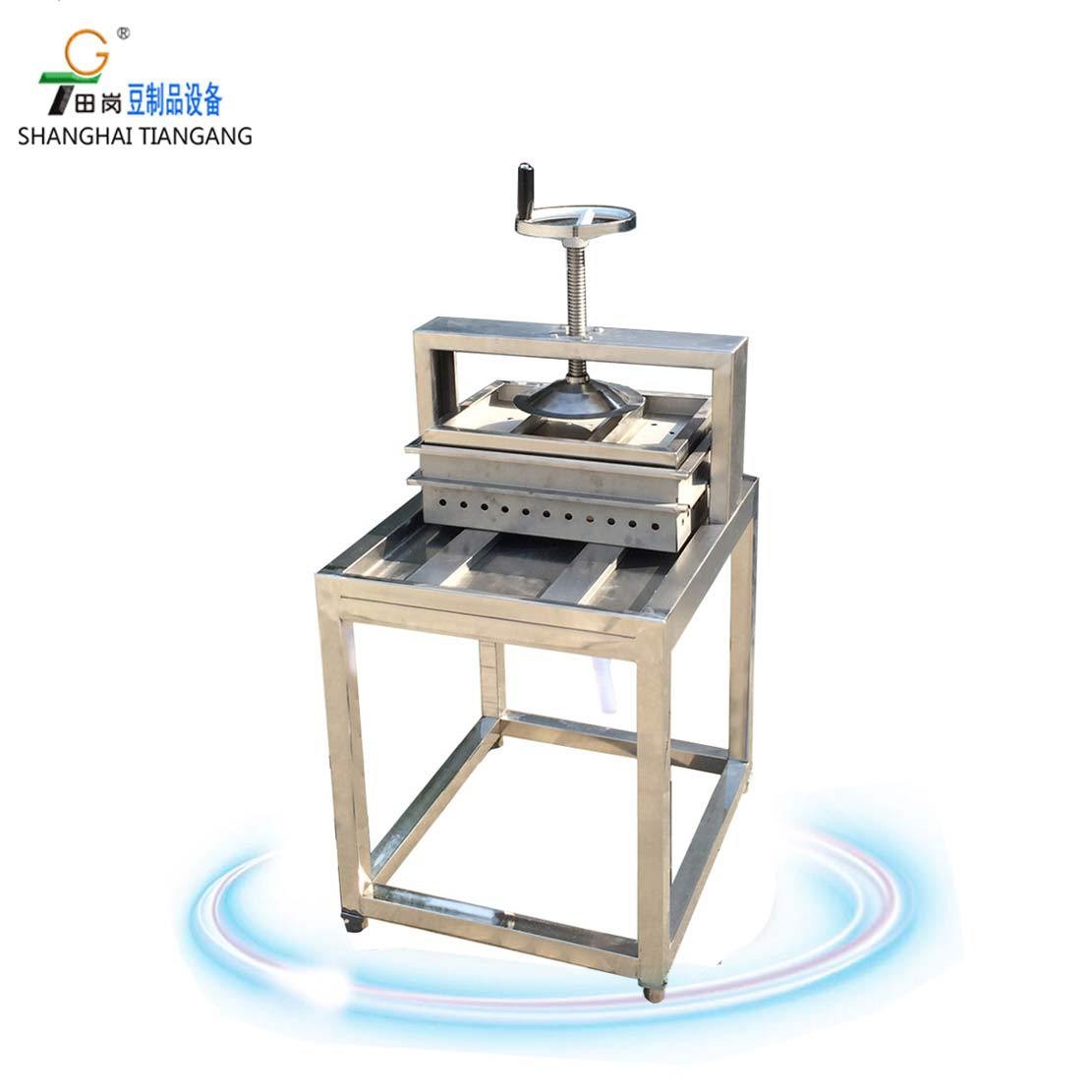 厂家供应田岗TG-30+Y-1小型豆腐机 可生产豆浆，豆花，豆腐。图3
