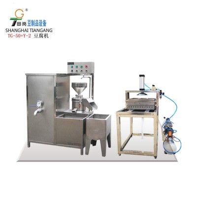 厂家直销田岗TG-50型豆腐机/田岗豆花豆脑豆腐一体机
