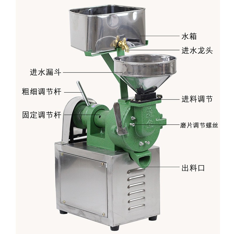 鲨鱼厂家直供小型商用米浆机豆浆磨浆机电动石磨肠粉机可一件代发图2