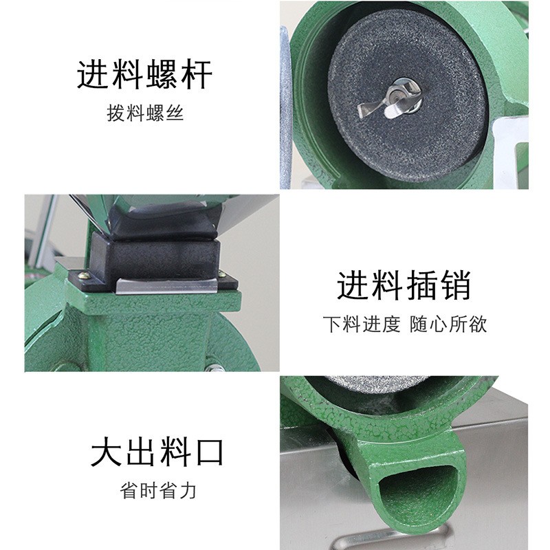 鲨鱼厂家直供小型商用米浆机豆浆磨浆机电动石磨肠粉机可一件代发图4