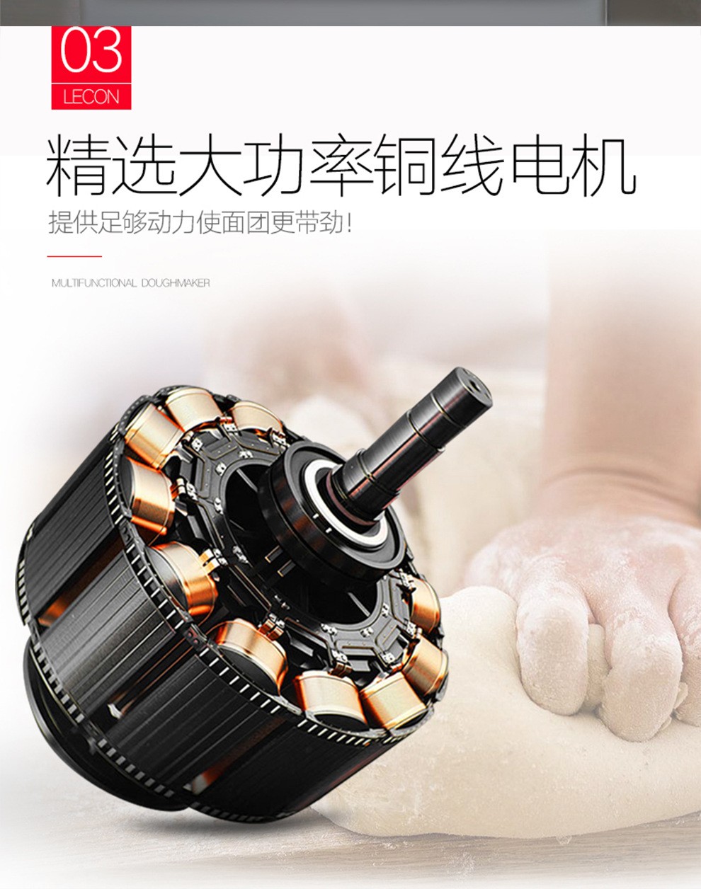 鲨鱼厂家直供全不锈钢小型家用商用5 15 25公斤和面机面粉搅拌机图4