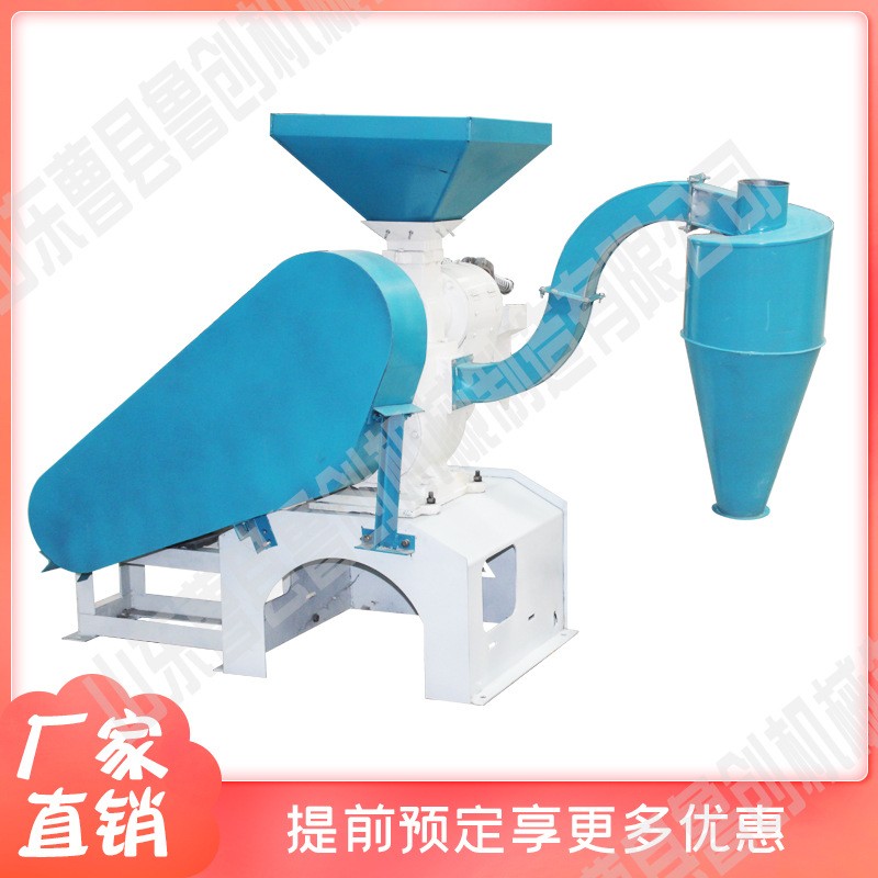 新型水稻谷子碾米机 大米小米脱壳去皮抛光机 小型稻谷加工设备图2