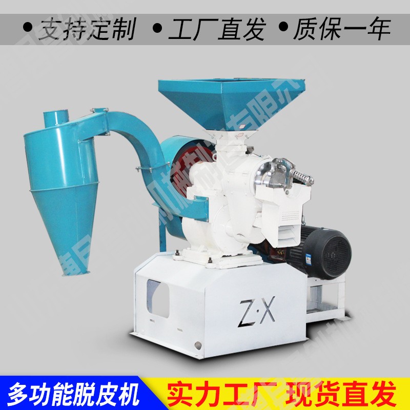 谷子脱壳抛光机 小型小米加工设备 铁棍碾米机图2