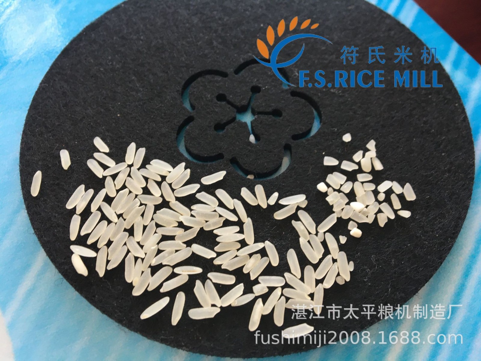 厂家全自动碾米机 广西南宁客户现场使用案例大型生 产线图3