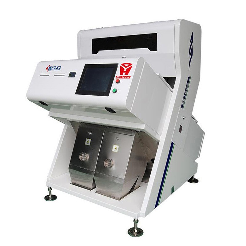 厂家销售五谷杂粮大米色选机 小型大米色选机 自动筛选机图5