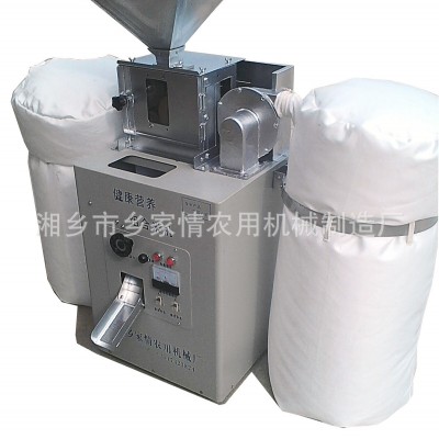 脱谷鲜米机 打米机 多功能组合鲜米机 农业打米机稻谷脱皮机