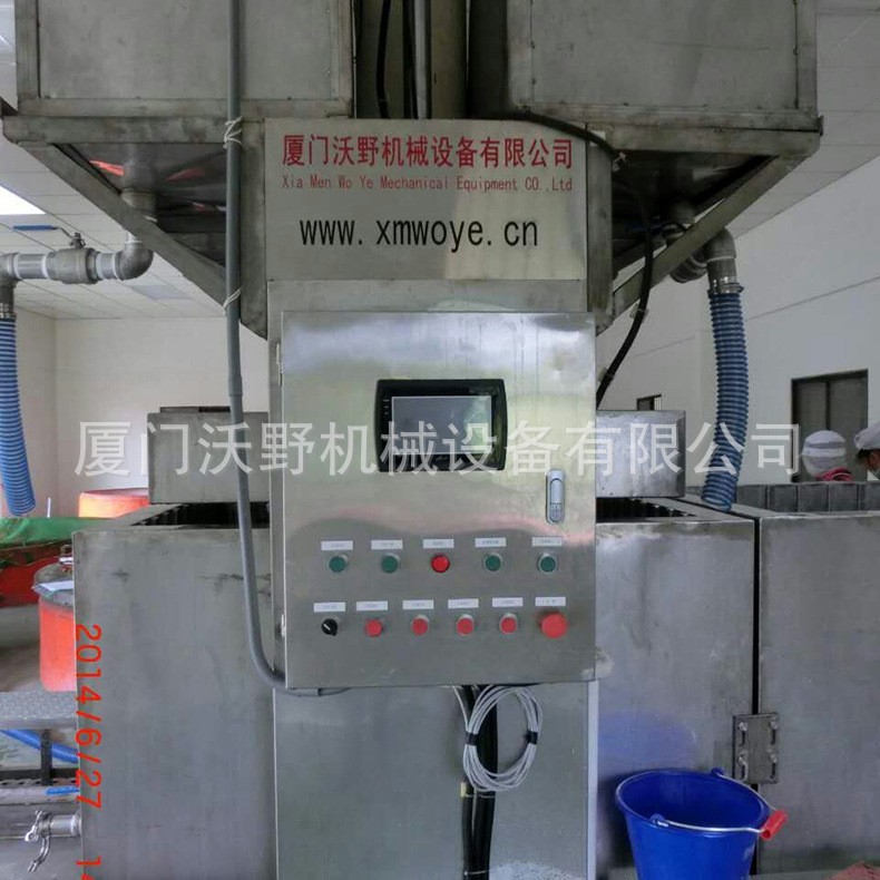 直销酱油收汁压榨机 酱油压榨设备 酱油液压压榨机 酱油过滤机图2