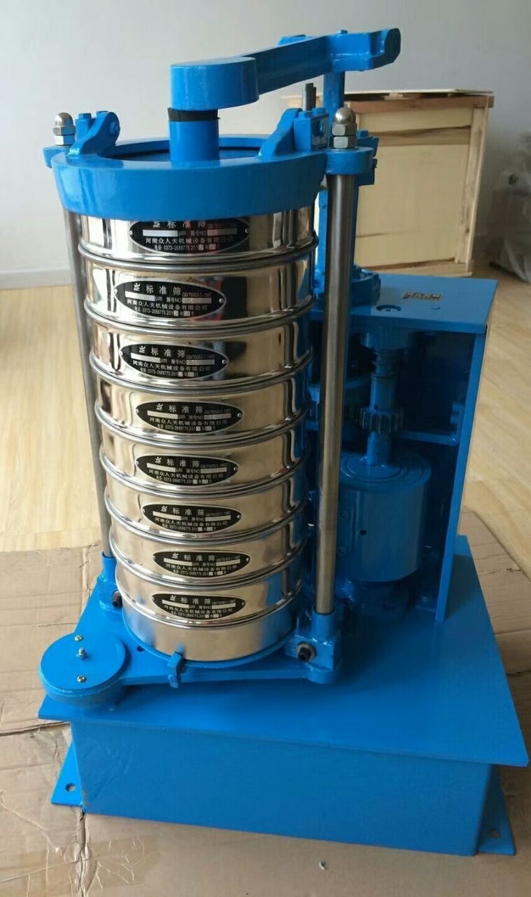 振动筛 检验分析筛 国标试验检验筛 分析筛实验振动筛 试验振动筛图4