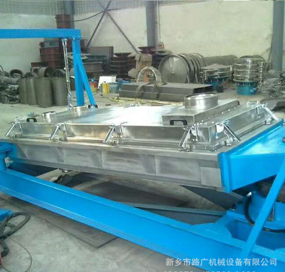 全不锈钢垂直振动上料机 1000不锈钢震动上料机,1吨振动筛分机图3