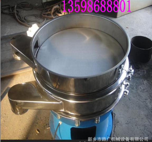 三次元旋振筛圆形旋振筛 直径800旋振筛分机食品级不锈钢振动筛图4