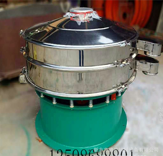 三次元旋振筛圆形旋振筛 直径800旋振筛分机食品级不锈钢振动筛图5