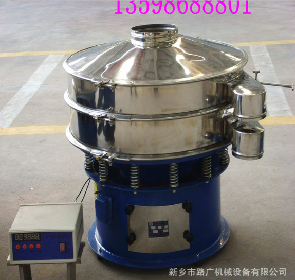 800小型不锈钢振动筛,600小型不锈钢旋振筛,450不锈钢振动筛分机图5