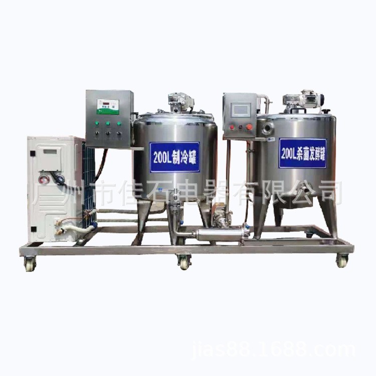 厂家供应 冰淇淋混料前期处理设备 200L均质老化机 牛奶巴氏杀菌图2