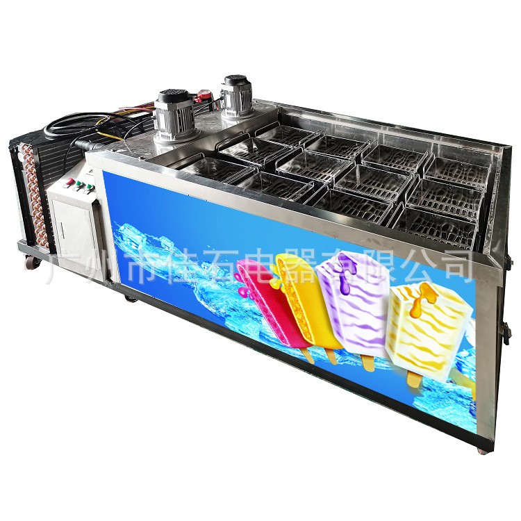 厂家供应 水果雪糕机 Fruit Popsicle Machine 冰糕机 18模冰棍机图3