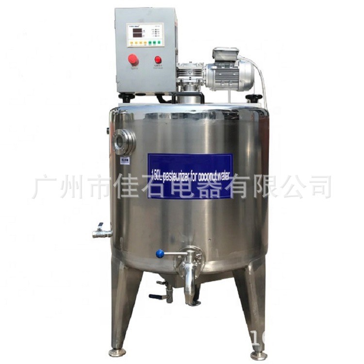 厂家供应 150L混料巴氏杀菌机 牛奶均质老化机 冰淇淋前期处理机图2