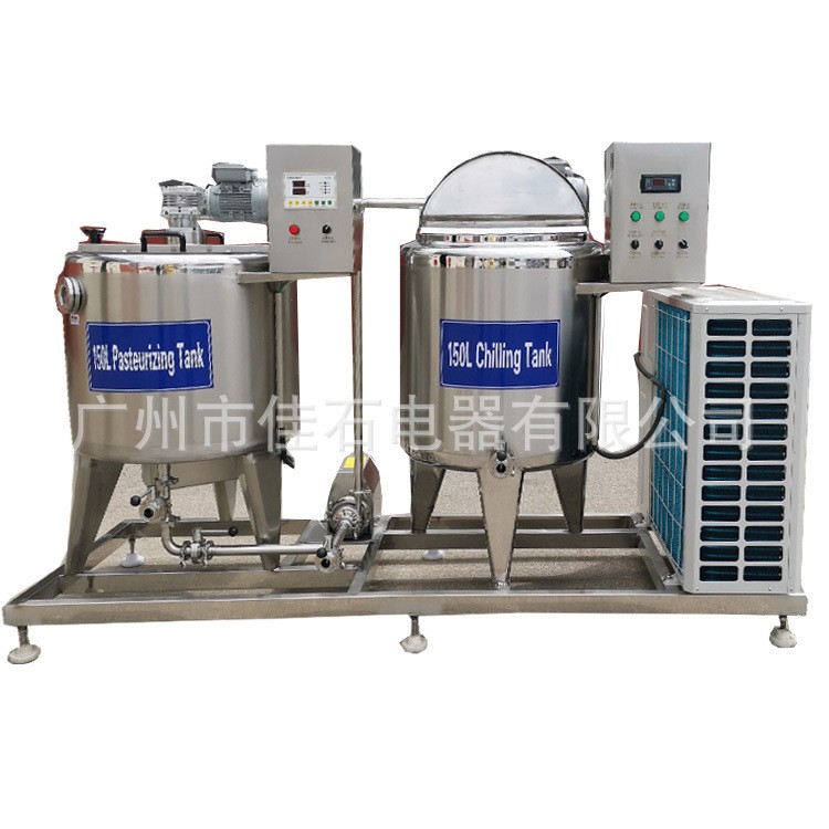 厂家供应 150L混料巴氏杀菌机 牛奶均质老化机 冰淇淋前期处理机图3