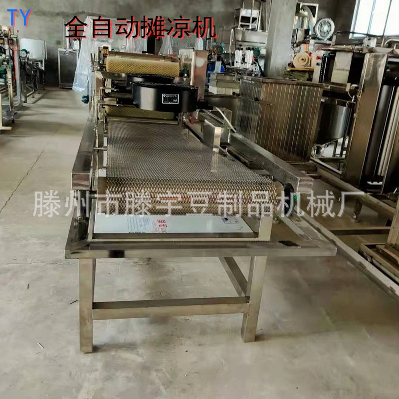 湖南仿手工豆腐皮机简易方便千张豆腐皮机2020新款豆腐皮机图5