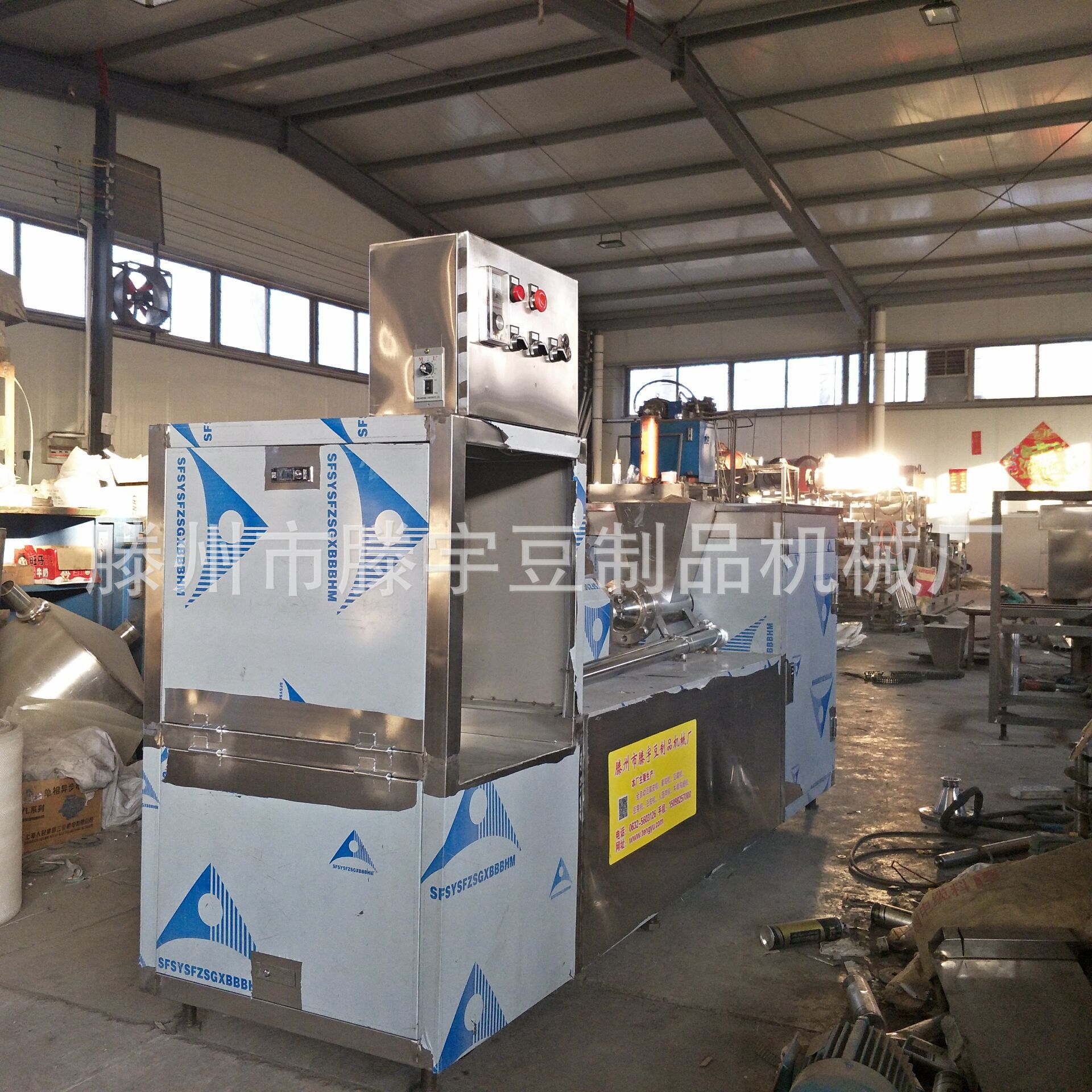 QQ图片20180114101324