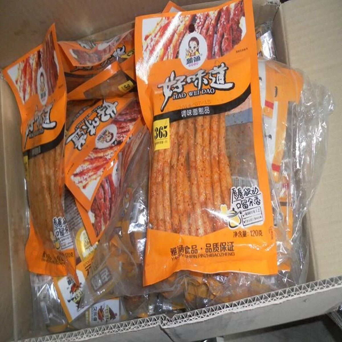 辣条机全自动配套线设备 辣条机切断机多种产量